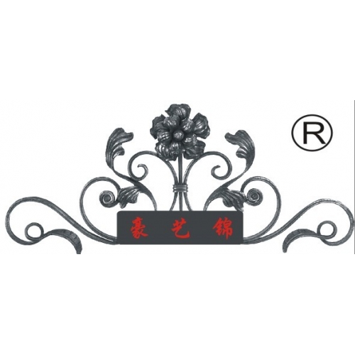 鐵藝鍛件為什么選擇鐵藝之友牌？